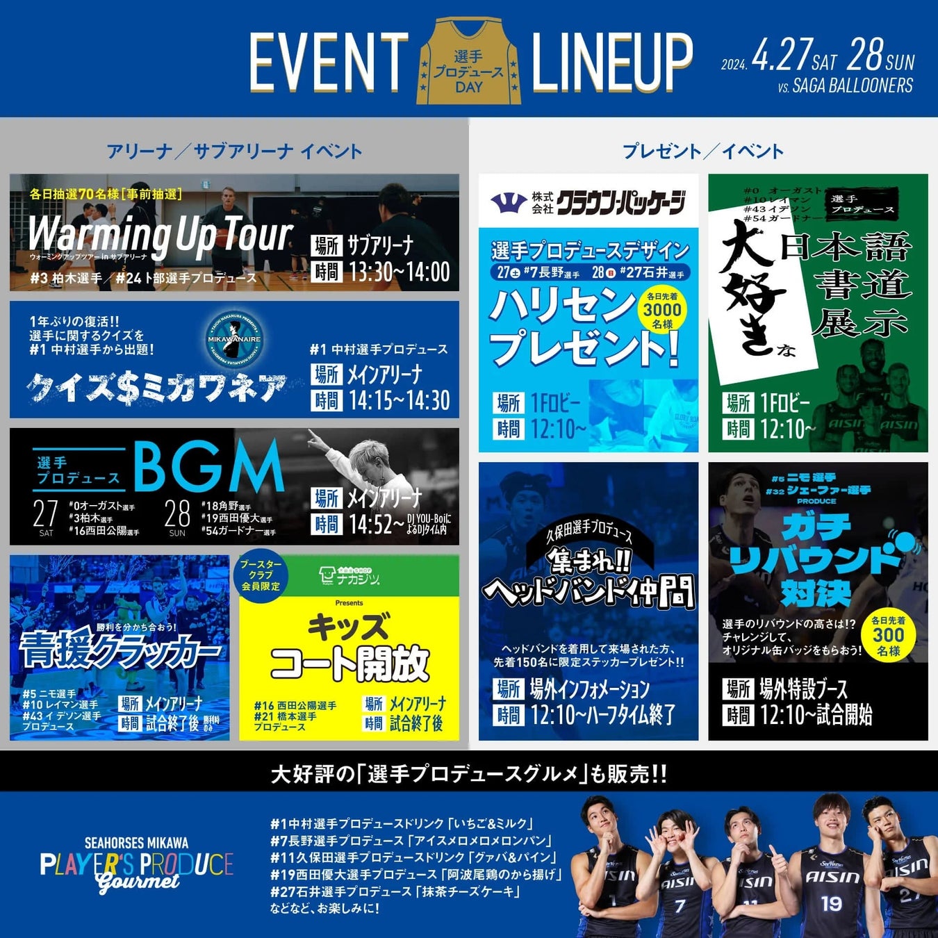 【宮崎県宮崎市】ふるさと納税返礼品「GDOふるさとゴルフプレークーポン」でお得にゴルフを楽しもう！