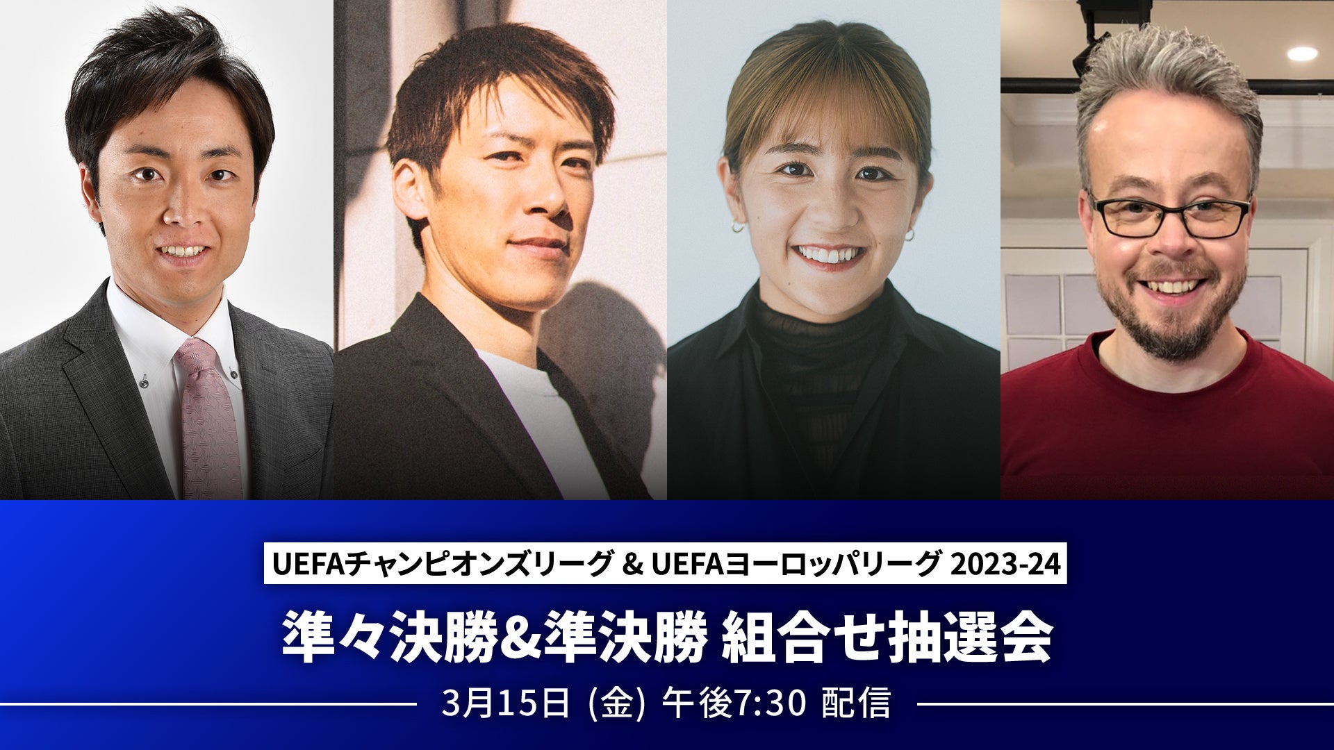 「エディーさんの言うことを全うしてきた自負がある」流大選手と日本代表エディー・ジョーンズHCが「エディータイムズ」で熱いクロストーク！