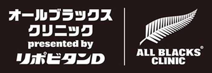 【カープ道】「ポジティブ鯉党が盛り上げます！ 新井カープは今年もアツいぞ！しゃ！の回 前半戦」 ３月20日（水）深夜放送　広島ホームテレビ