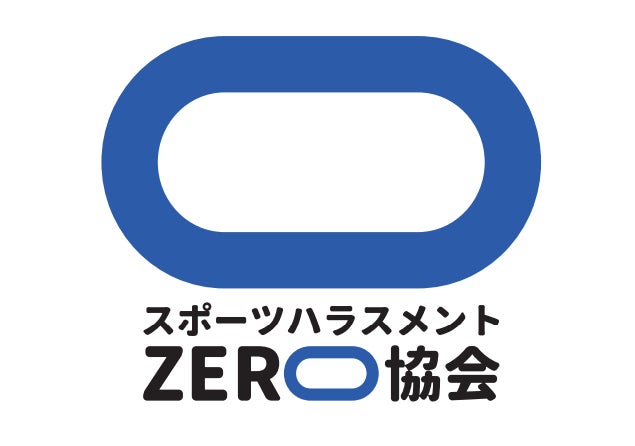 フィットネス習慣拡大を通じて、地域の健康寿命延伸と豊かな社会の実現へ 滋賀県とスポーツ支援、健康増進等を主とした包括連携協定を締結