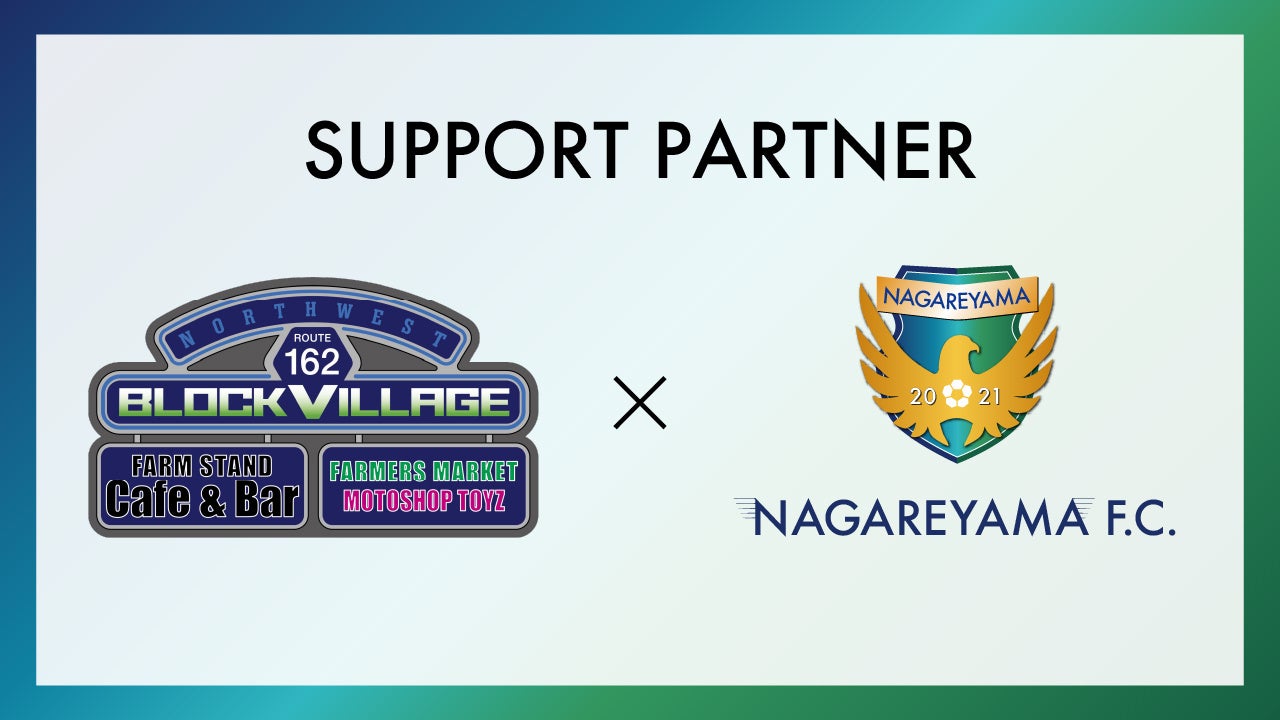 春のスポーツイベント「えぶり☆ファミリー」を開催