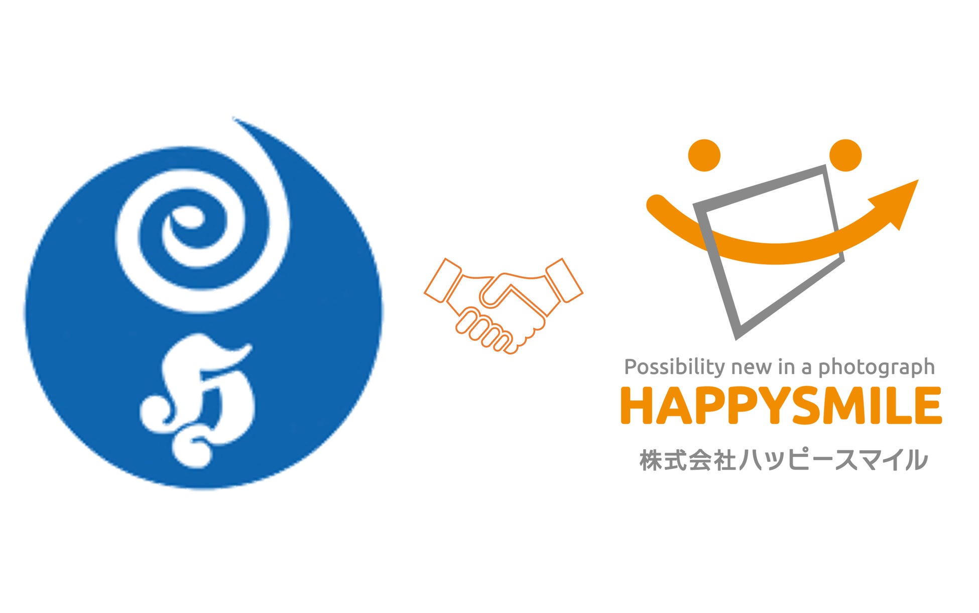 東大阪市が、スポーツふるさと納税「ふるスポ！」と連携し、JAPAN RUGBY LEAGUE ONE「花園近鉄ライナーズ」を応援できるふるさと納税を開始！