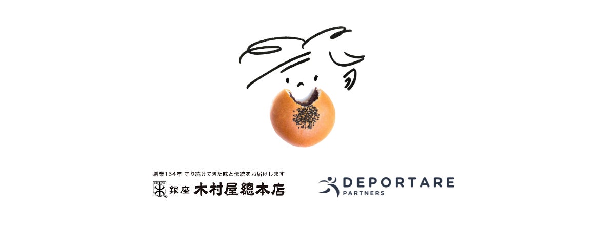 中村輪夢×CHROME|ムービー「Rim Nakamura meets」Youtubeにて3月18日公開。躍動感と利便性、中村輪夢のとある1日を切り取る