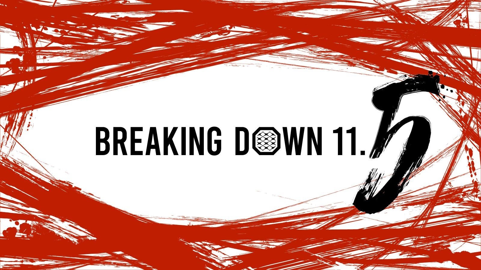BreakingDown11.5のシルバースポンサーに6社が就任！