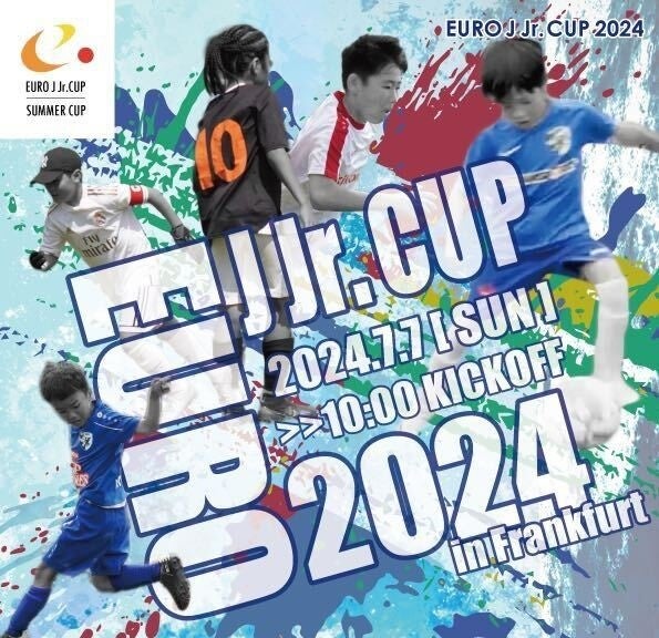 欧州日系少年少女サッカークラブNo.1を決める欧州最大の日系サッカー大会「EURO J jr. CUP 2024」協賛・スポンサー募集開始