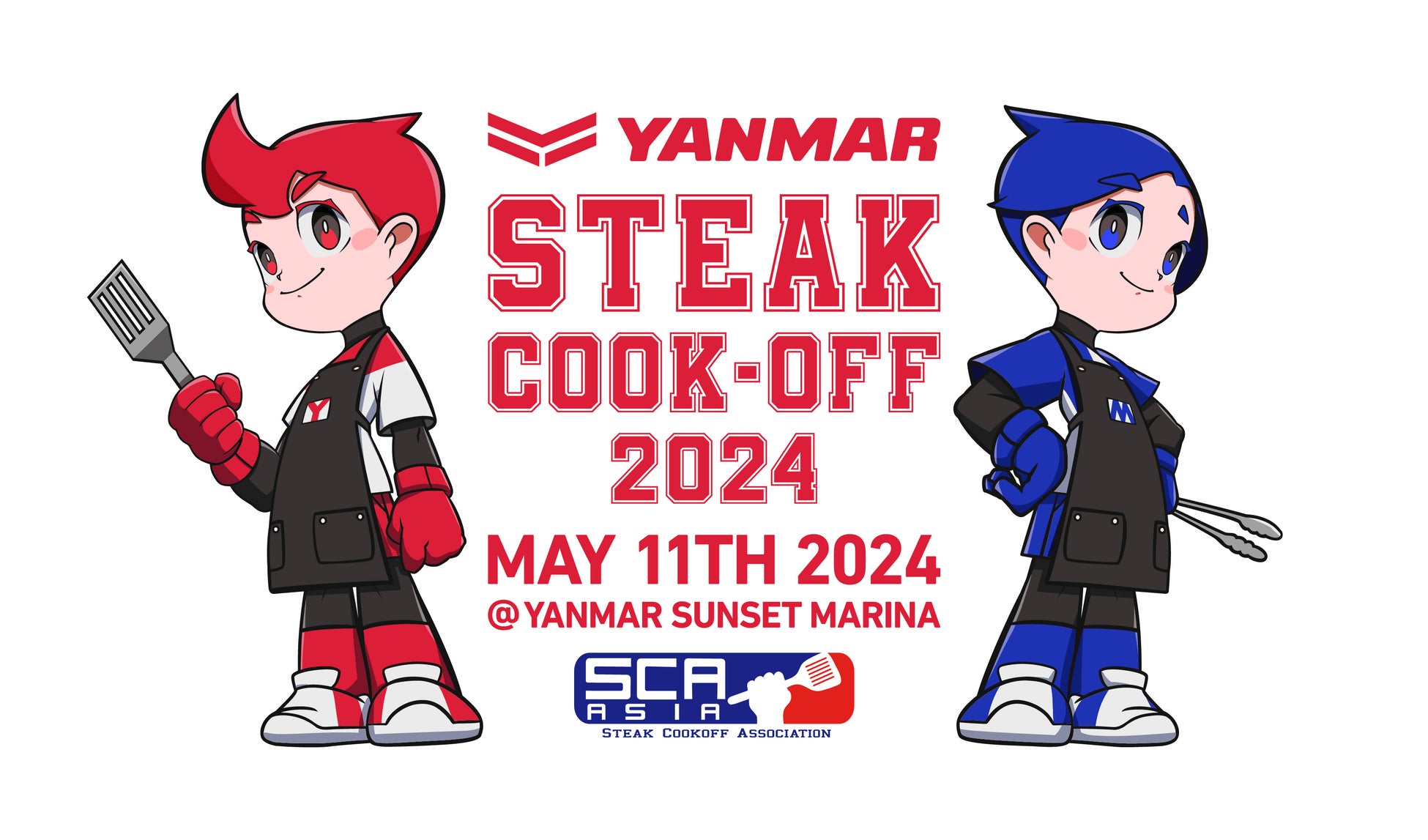 食とスポーツが融合したSCAアメリカンステーキコンテスト「YANMAR STEAK COOK-OFF」を開催