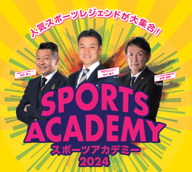 スポーツ×DXに特化したマーケティング支援会社POD、朝倉未来＆朝倉海の両選手らが所属するJTT(JAPAN TOP TEAM)のマーケティング支援パートナーとして協業・業務提携を開始