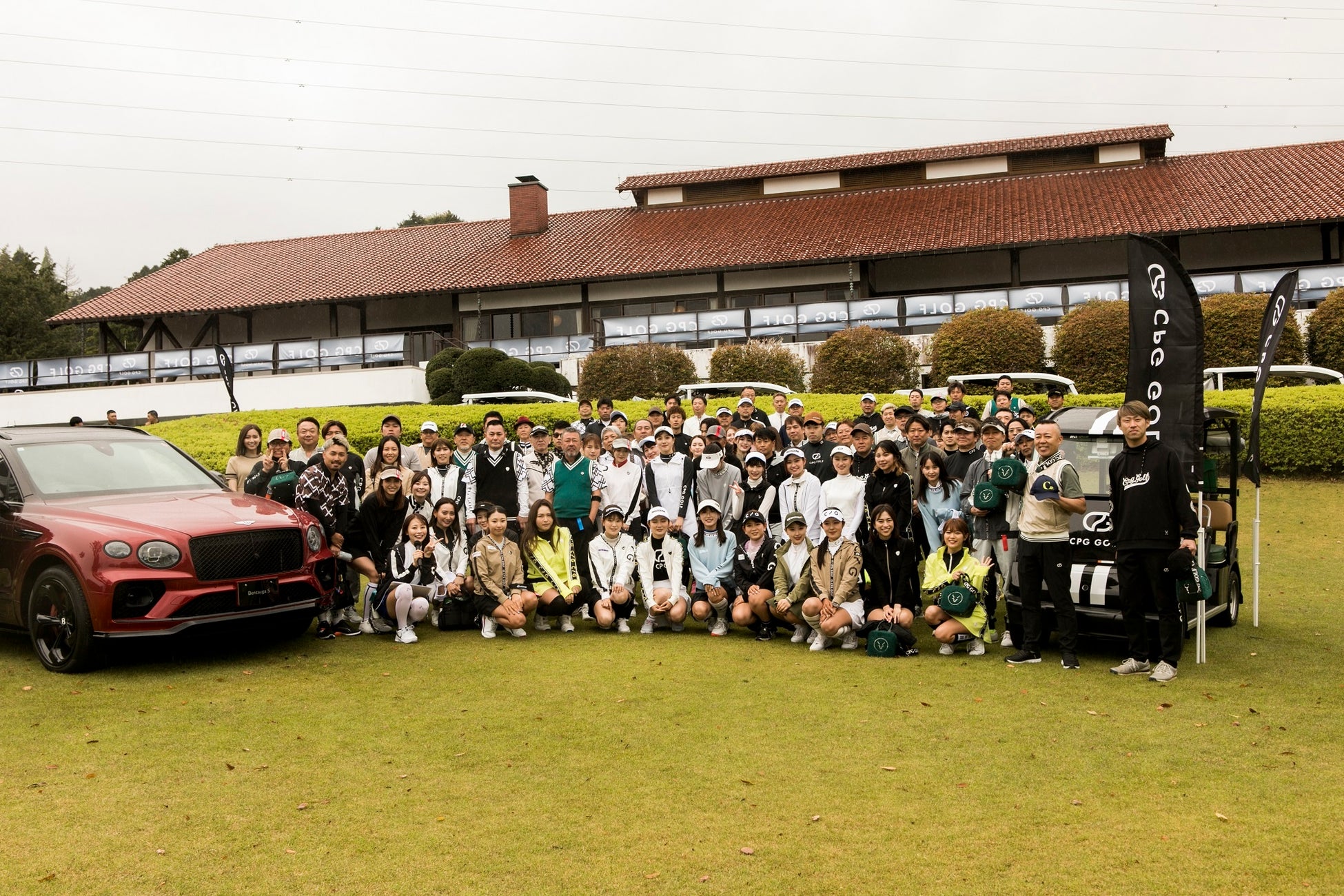 CPG GOLFがブランド設立3年たらずで豪華な100人規模のゴルフコンペ【CPG PREMIUM SUMMIT 静岡 supported by CORNES】を開催！