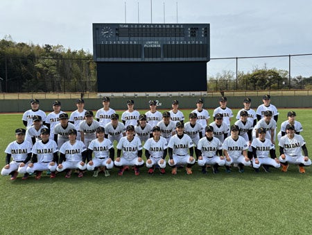 大阪体育大学硬式野球部女子とスポンサー契約を締結（ニュースリリース）
