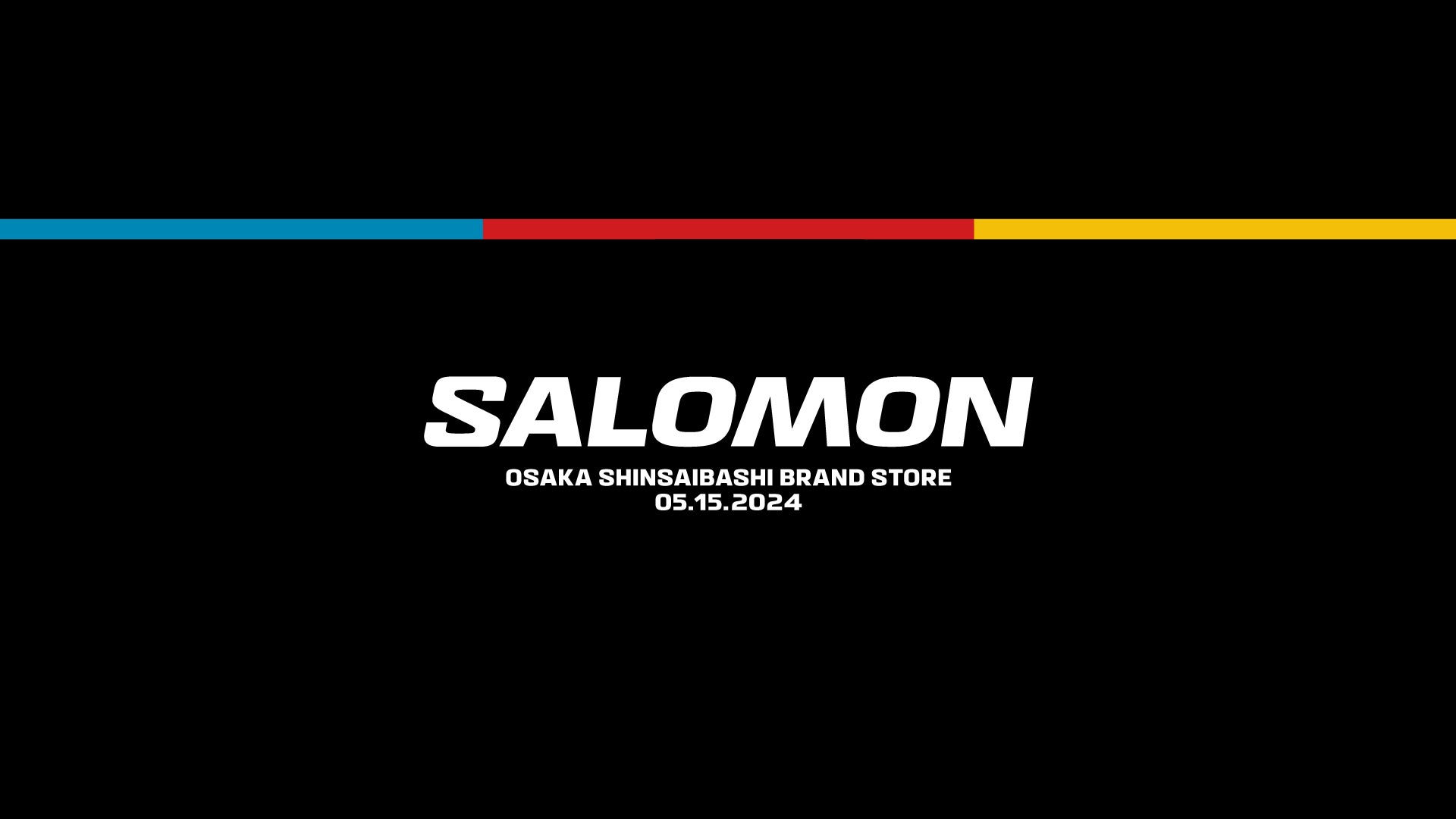 マウンテン・スポーツ・ライフスタイルを提案するSalomon「サロモンストア 大阪 心斎橋」2024年5月15日（水）グランド・オープン