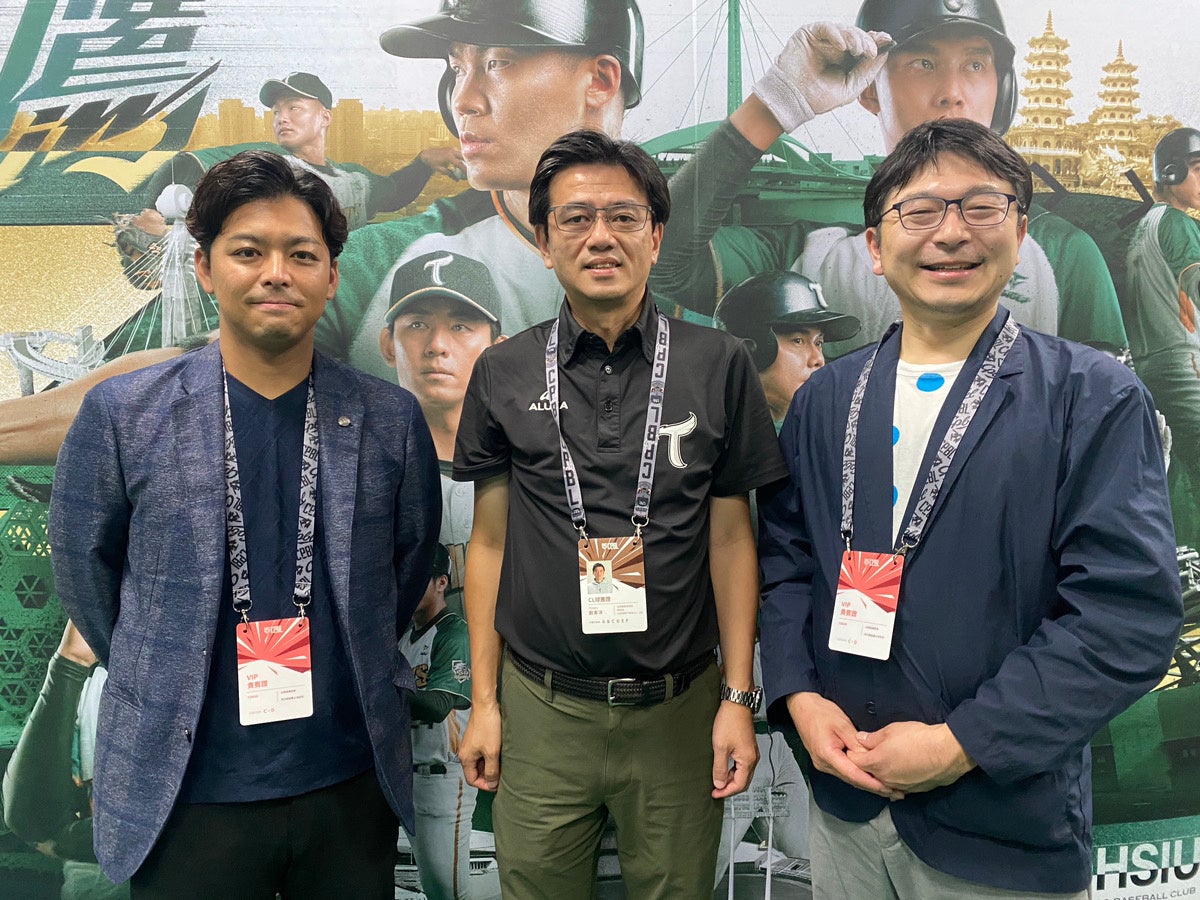 埼玉武蔵ヒートベアーズと台湾プロ野球チーム「台鋼ホークス」が野球振興と相互交流を目的に連携します
