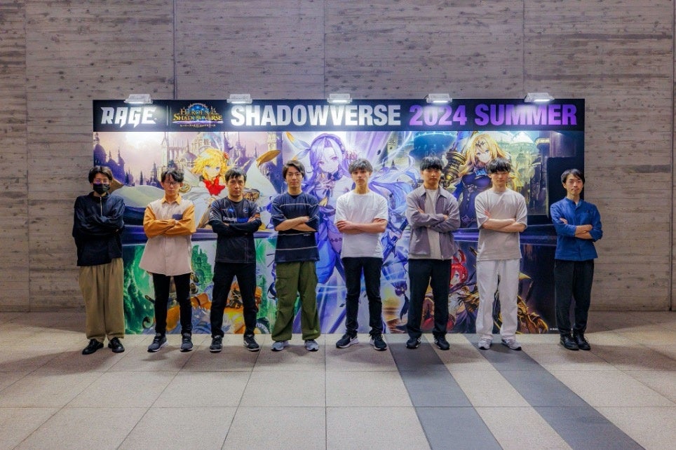 5月4日(土)-5日(日)に幕張メッセで開催された「RAGE Shadowverse 2024 Summer」予選大会ファイナリスト8人が決定！