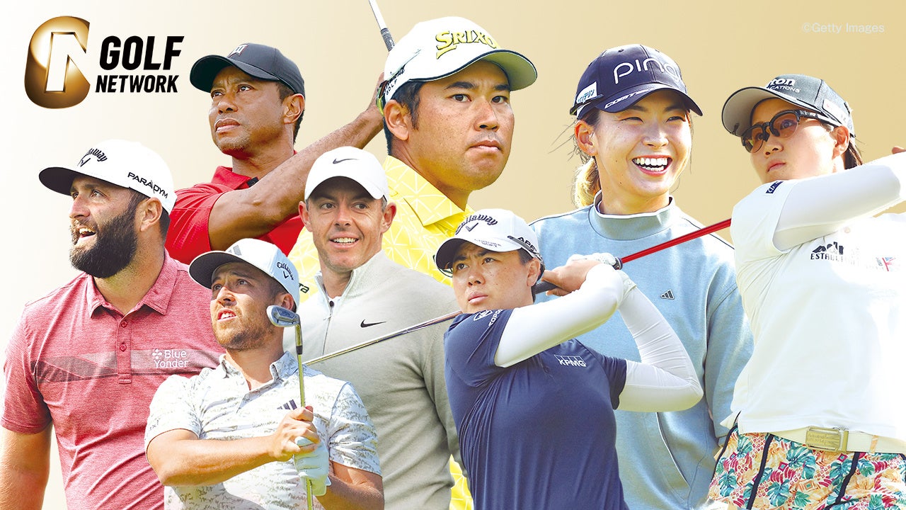 松山英樹、渋野日向子ら日本人トッププレイヤーが多数出場！「第152回全英オープンゴルフ選手権」「第48回AIG全英女子オープンゴルフ選手権」をゴルフネットワークで全ラウンド生中継