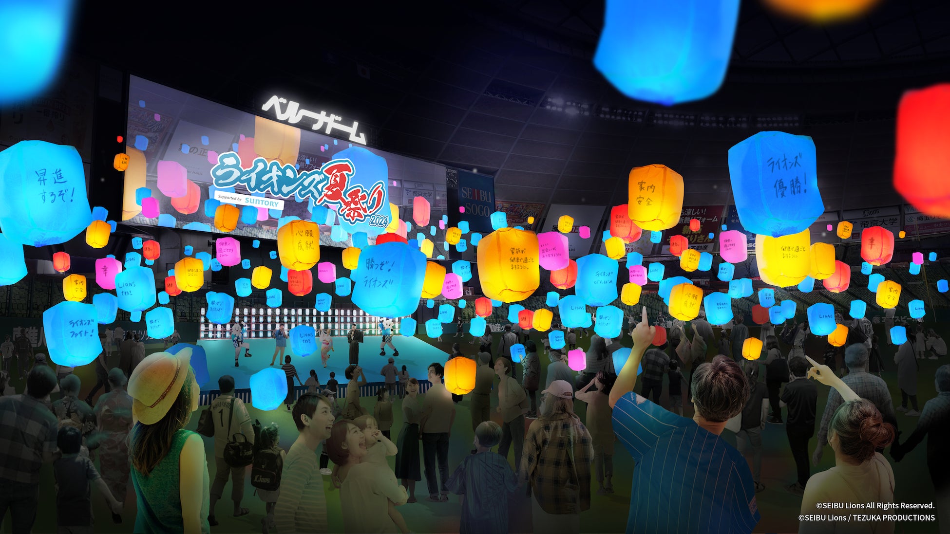 最年少は?最年長は?新シーズンの登録選手が公開!【Fリーグ2024-2025】