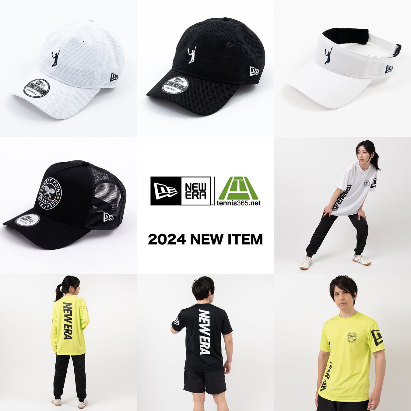 宮下パークからジェンダーレスに”リフレッシュ”を提供する超冷感ブランド”SUPER SUUU”誕生