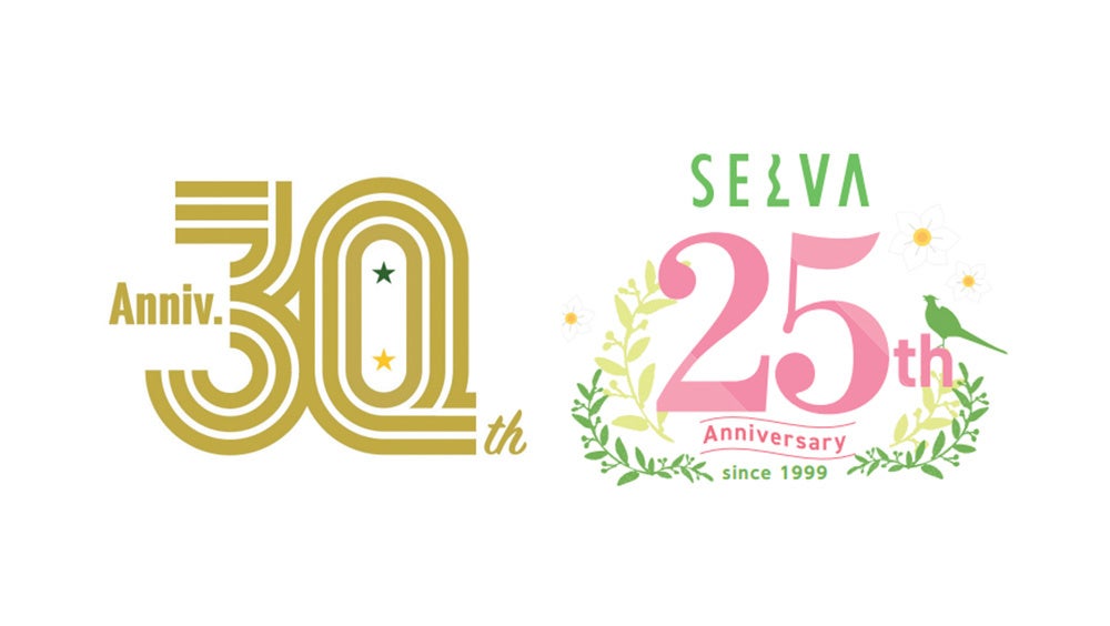 ベガルタ仙台クラブ設立30周年×仙台泉SELVA 開業25周年コラボ企画開始のお知らせ