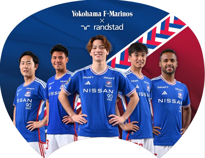横浜F・マリノスのファン・サポーターの皆さんに感謝を込めて。6月29日（土）日産スタジアムで人気投票で選ばれた選手の写真入りコラボうちわを配布。