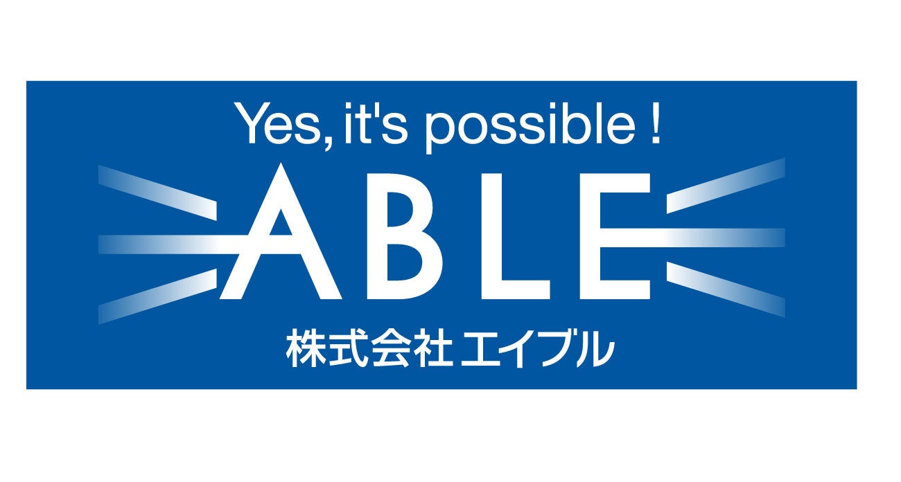 浦和レッドダイヤモンズvsガンバ大阪戦で【MATCH PARTNER】(マッチパートナー)を務めました【メディカル・ケア・サービス株式会社】