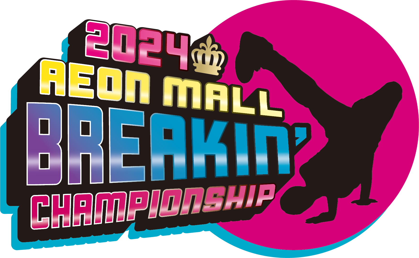 ブレイクダンス大会
『AEON MALL BREAKIN’ CHAMPIONSHIP 2024』
京滋北陸エリアのイオンモール12施設で開催！
