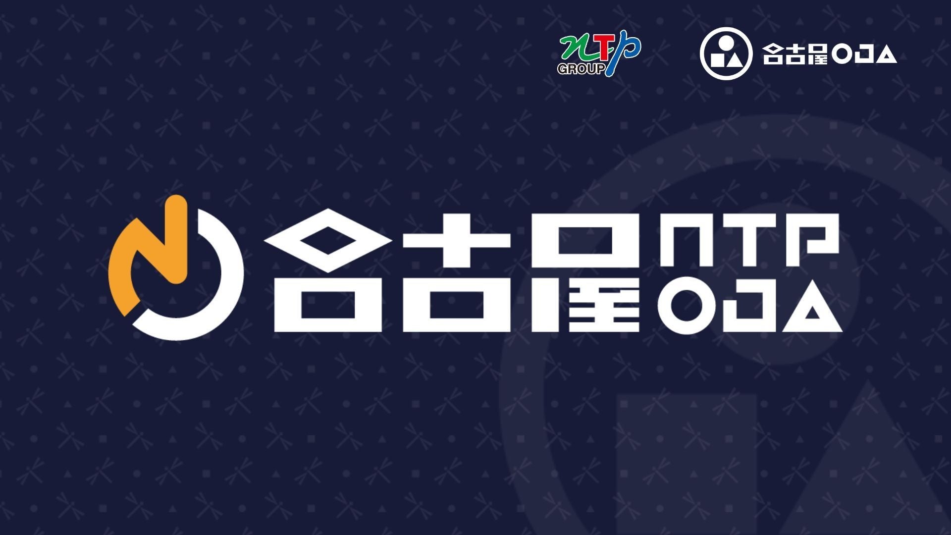 【東京グレートベアーズ】野瀬将平選手 レンタル移籍継続のお知らせ