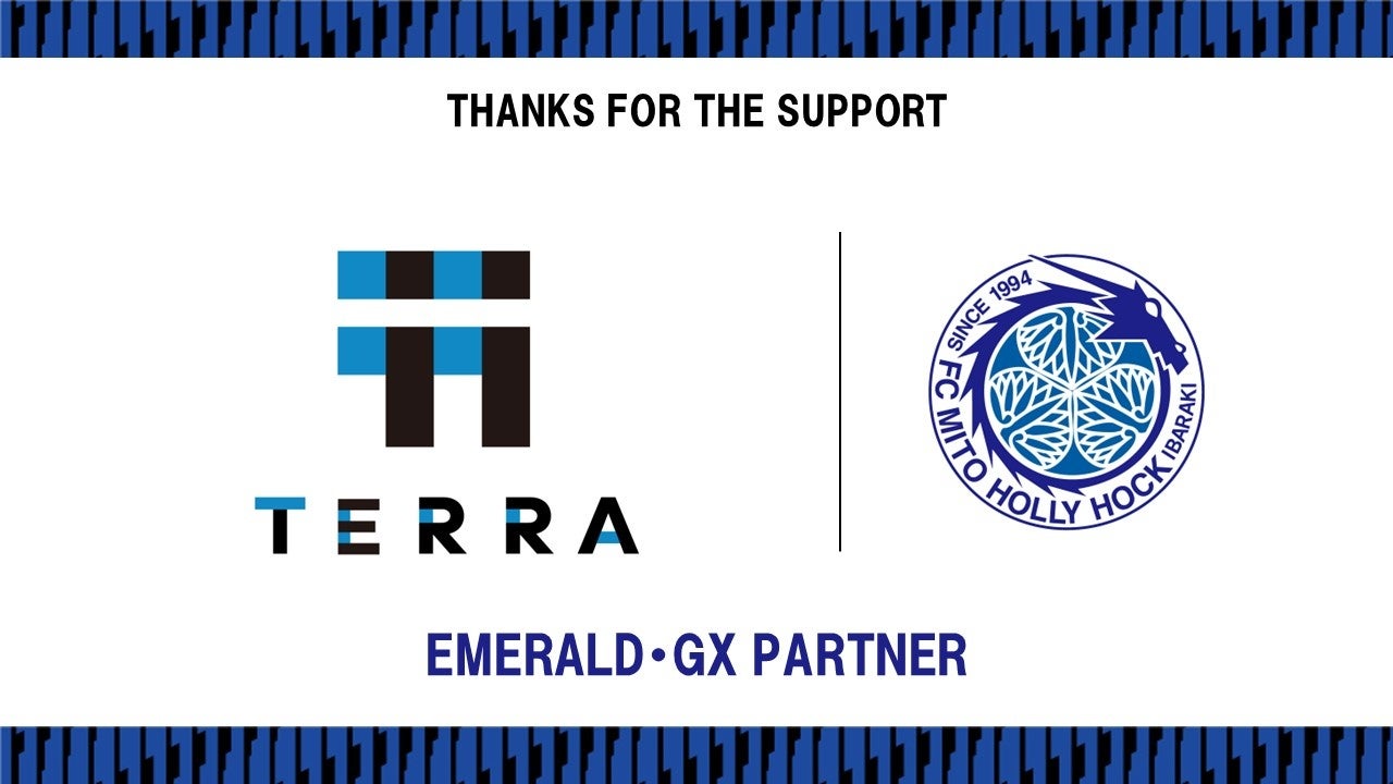 株式会社TERRAとのエメラルドパートナー、GXパートナー契約締結のご案内