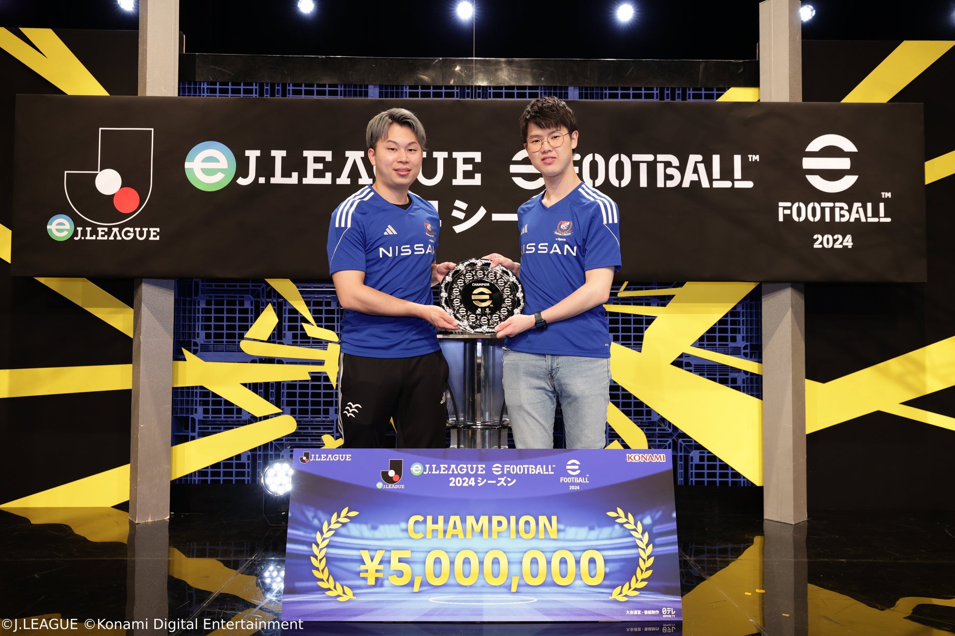 ＪリーグとKONAMIが共同開催するeスポーツ大会「eＪリーグ eFootball™ 2024シーズン」で横浜F・マリノスが２度目の栄冠