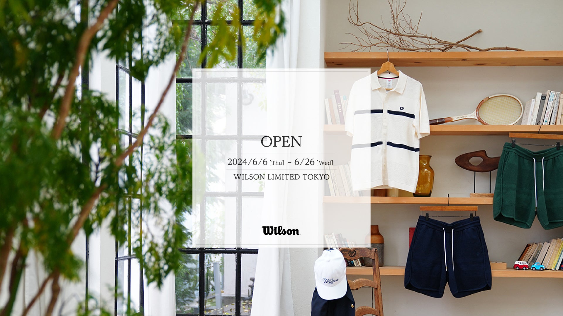 【新潟医療福祉大学】剣道部:創部初!高橋陸斗が個人インカレ出場決定!