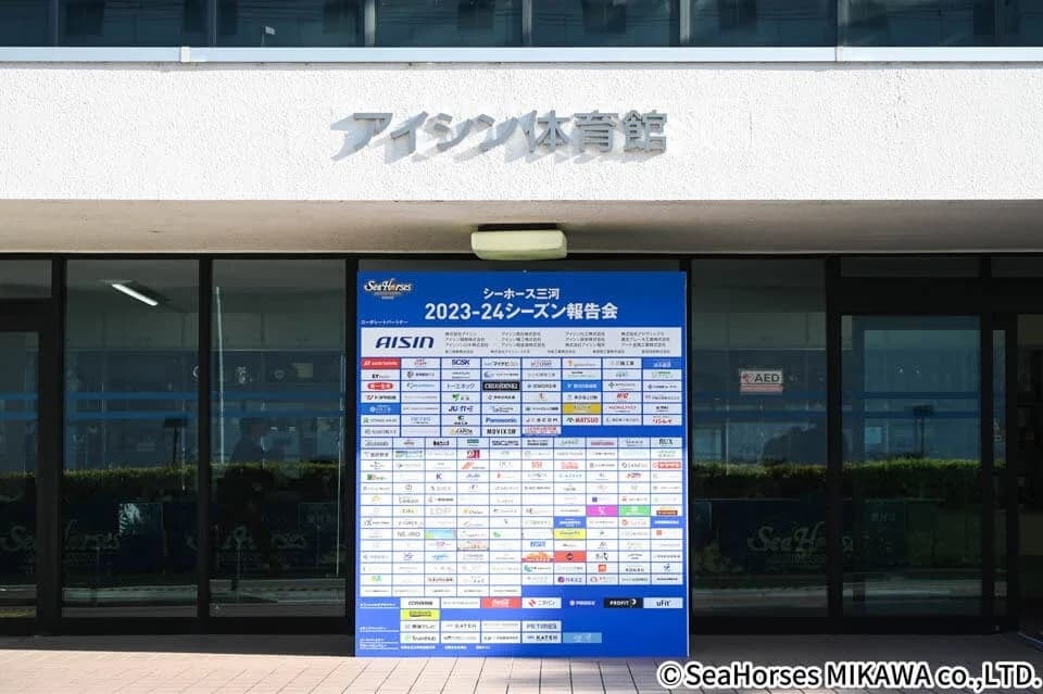 【株式会社ライズ】MATSUDO CITY FOOTBALL CLUBと地域活性パートーナー契約を締結