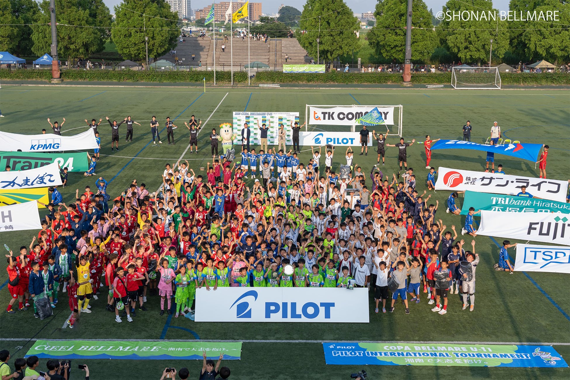 『2024 COPA BELLMARE U-11 PILOT INTERNATIONAL TOURNAMENT』に特別協賛