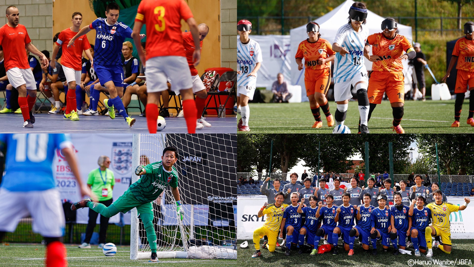 KPMGジャパン、ブラインドサッカーおよびロービジョンフットサル日本代表ユニフォームの年間スポンサーに決定