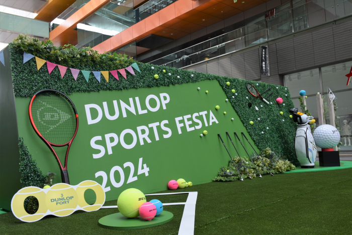 「DUNLOP SPORTS FESTA～緑の上でゴルフ・テニスを楽しむ時間～」開催レポート