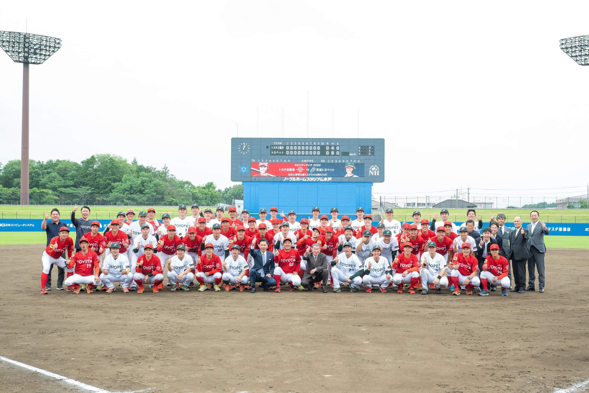 埼玉県川越市からJリーグを目指す「COEDO KAWAGOE F.C」、プロの餃子焼き師が提供するグルメ餃子専門店「HOUKAGO キッチン」と2024シーズンのサポートパートナー契約を締結