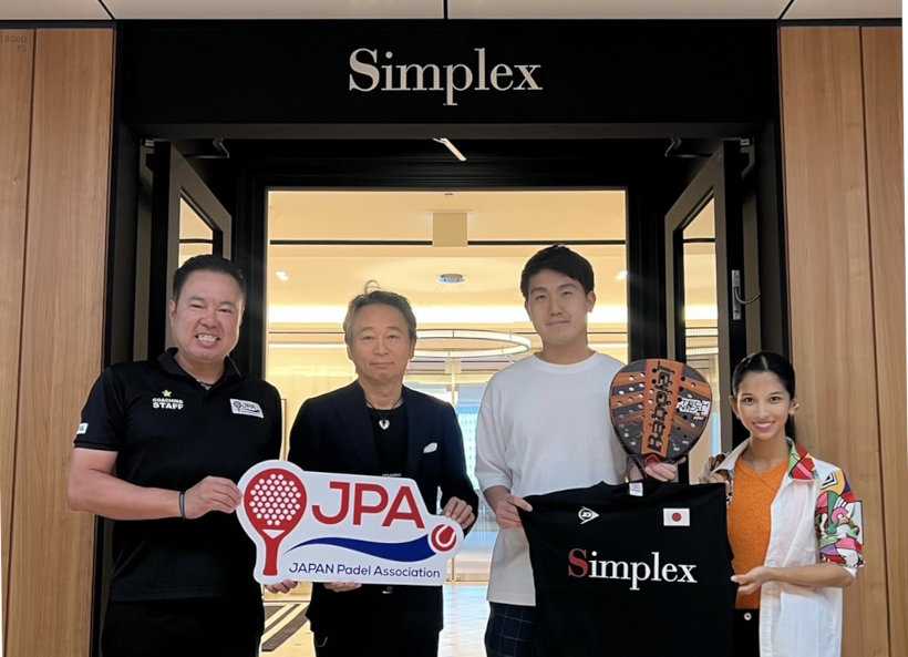 シンプレクス・ホールディングス、ダイヤモンドスポンサーとして日本パデル協会とのパートナーシップを継続