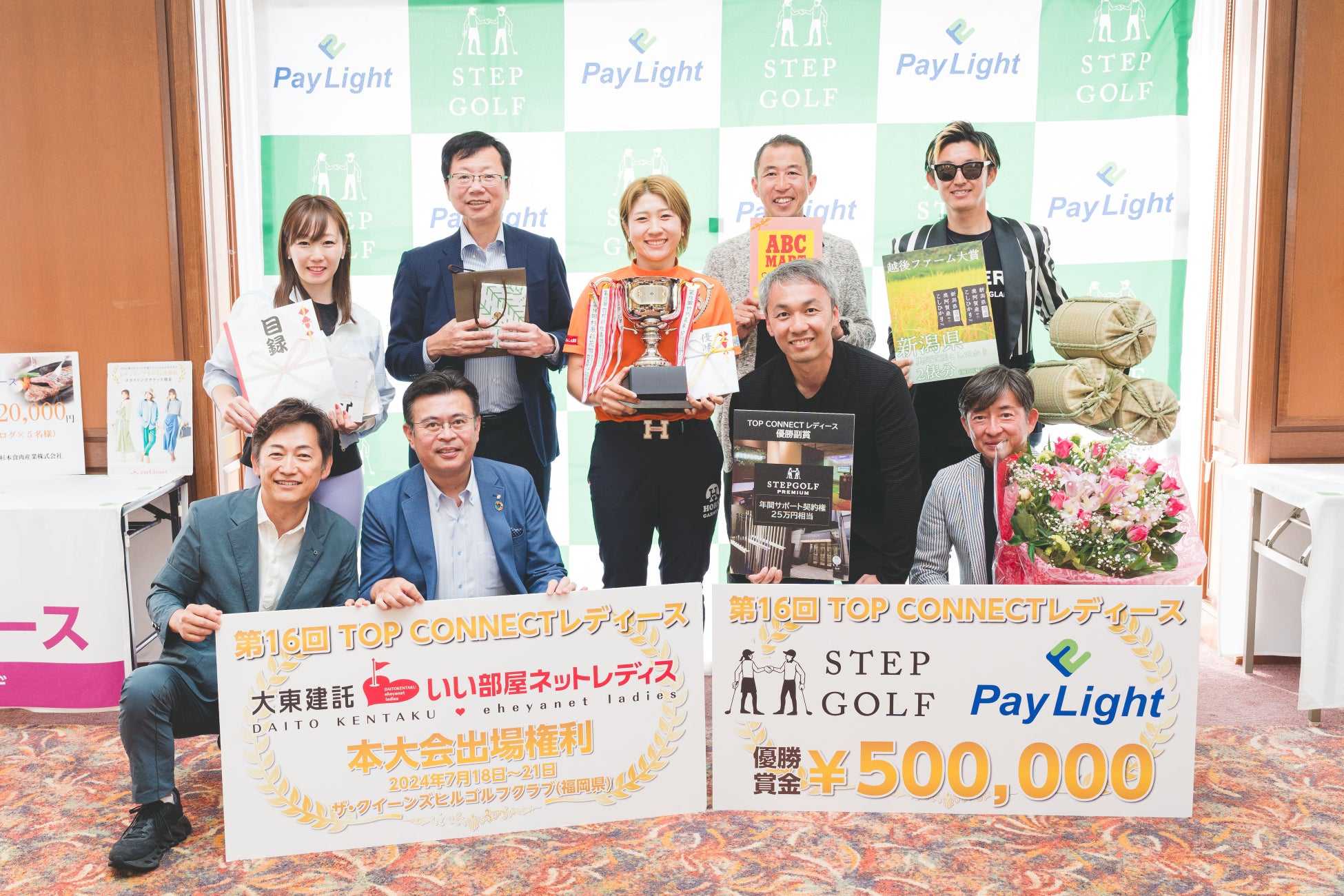 「CAPCOM Pro Tour 2024 ワールドウォリアー 日本大会」の開催が決定！　パブリックビューイングも開催！