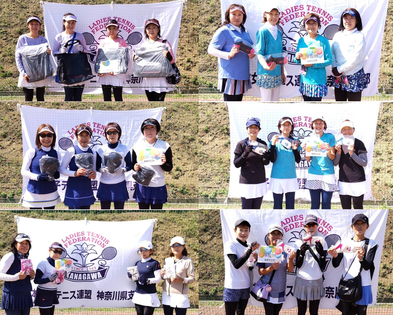 ＜KPI＞KPIPARKで日本女子テニス連盟神奈川県支部の団体戦が開催