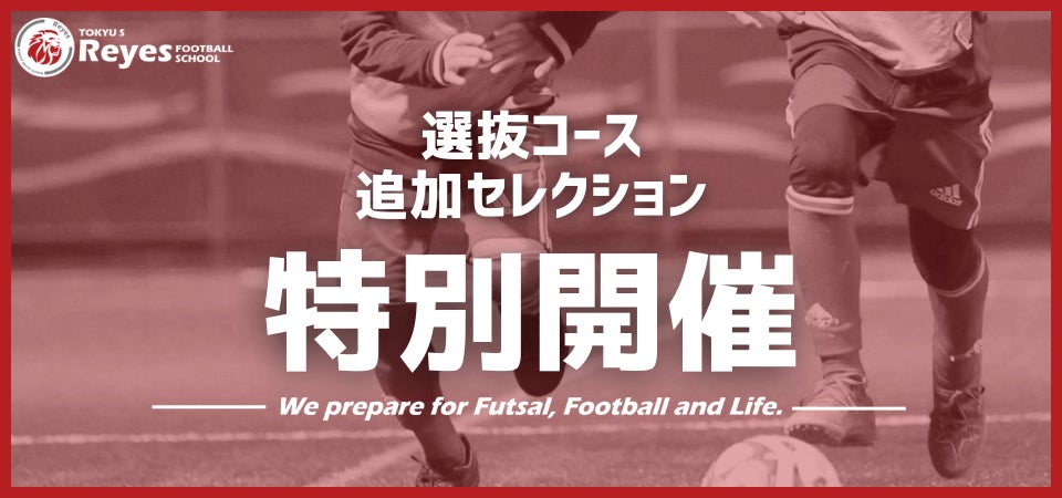 鈴木千裕と五味隆典の師弟対決！U-NEXT 格闘技配信スケジュール【6月20日～6月27日】