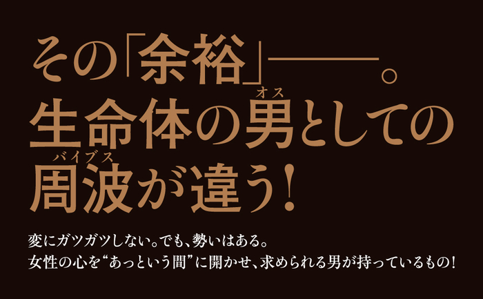 この度、SAKURA FUNABASHIは株式会社プロフード様とパートナー契約【WOMEN ブロンズ】を締結したことをお知らせいたします。