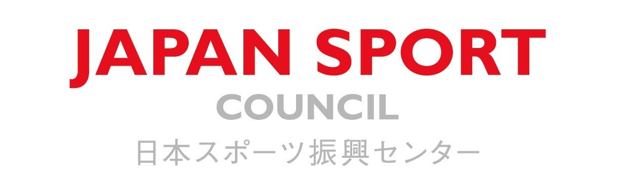 6月26日（水）東京ヴェルディ戦のジュビロ磐田公認 試合展開・活躍選手予想をスポーツ予想アプリ「なんドラ」で開催！