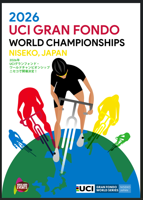 アマチュア自転車競技の最高峰、
UCI グランフォンド・ワールドチャンピオンシップ　
2026年に北海道ニセコで開催決定！