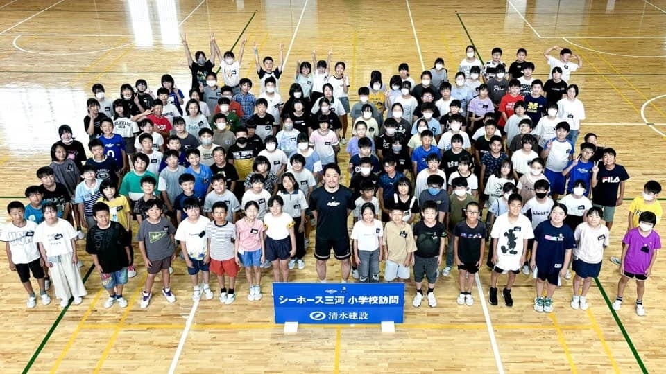 【学校訪問】刈谷市立富士松南小学校
