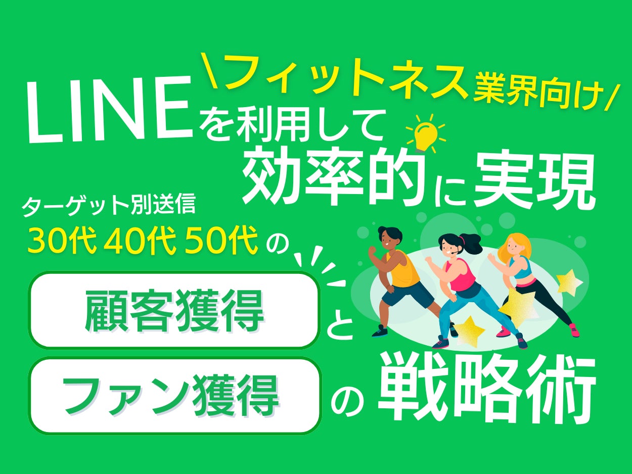 ソディック相撲部「第51回西日本実業団相撲選手権大会」団体一部 優勝