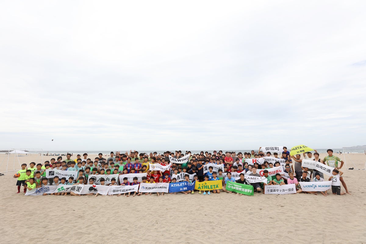 海開きの日！御宿ビーチのスタートはリアルビーチサッカー大会(自然の砂浜)で決定！ビーチサッカー「ATHLETA CUP 2024 in 御宿」第10回記念大会が開催されます！