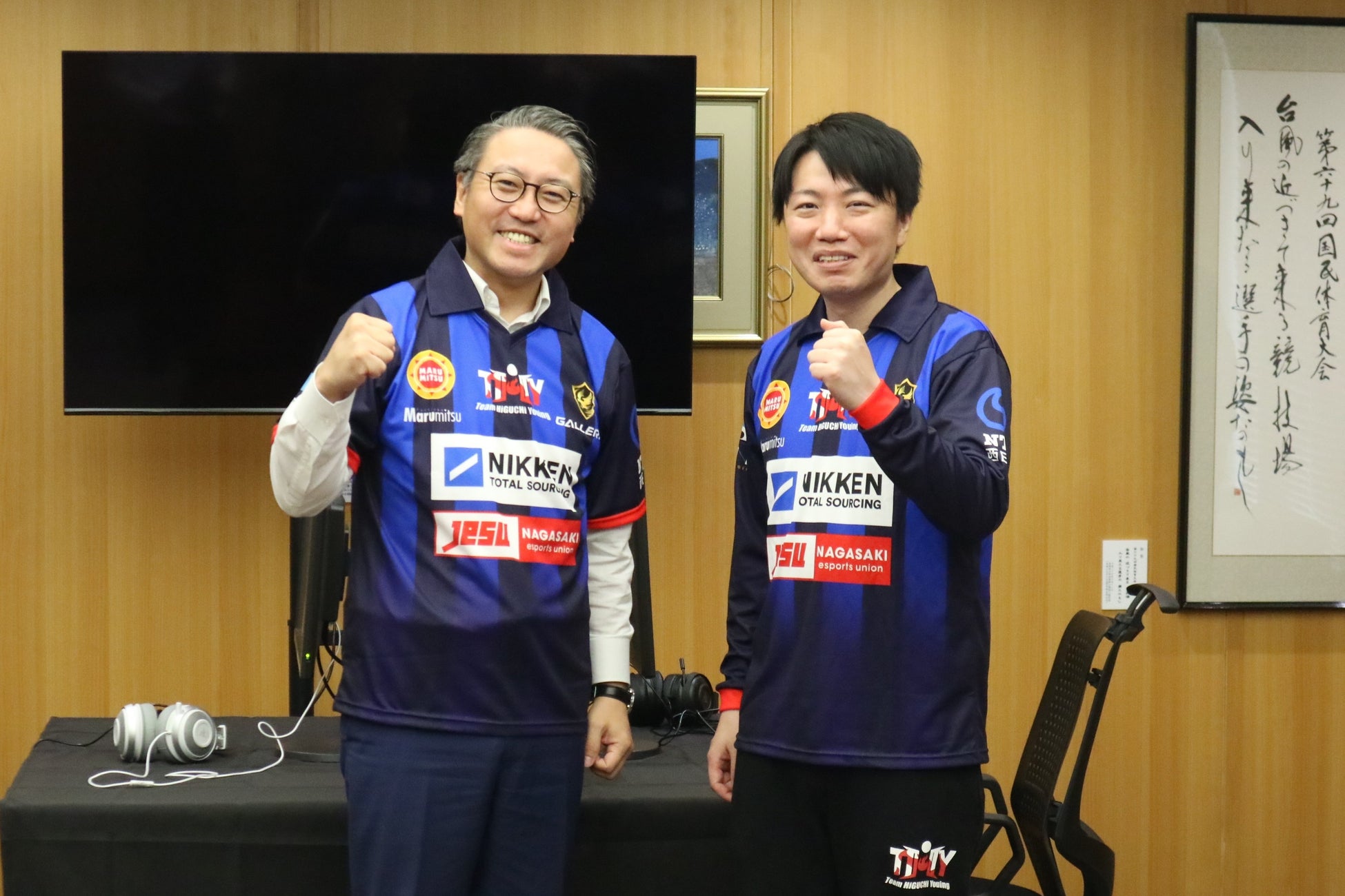 EVO JAPAN 2024「鉄拳8」を制覇したプロeスポーツプレイヤー チクリン選手が長崎県大石知事を表敬訪問