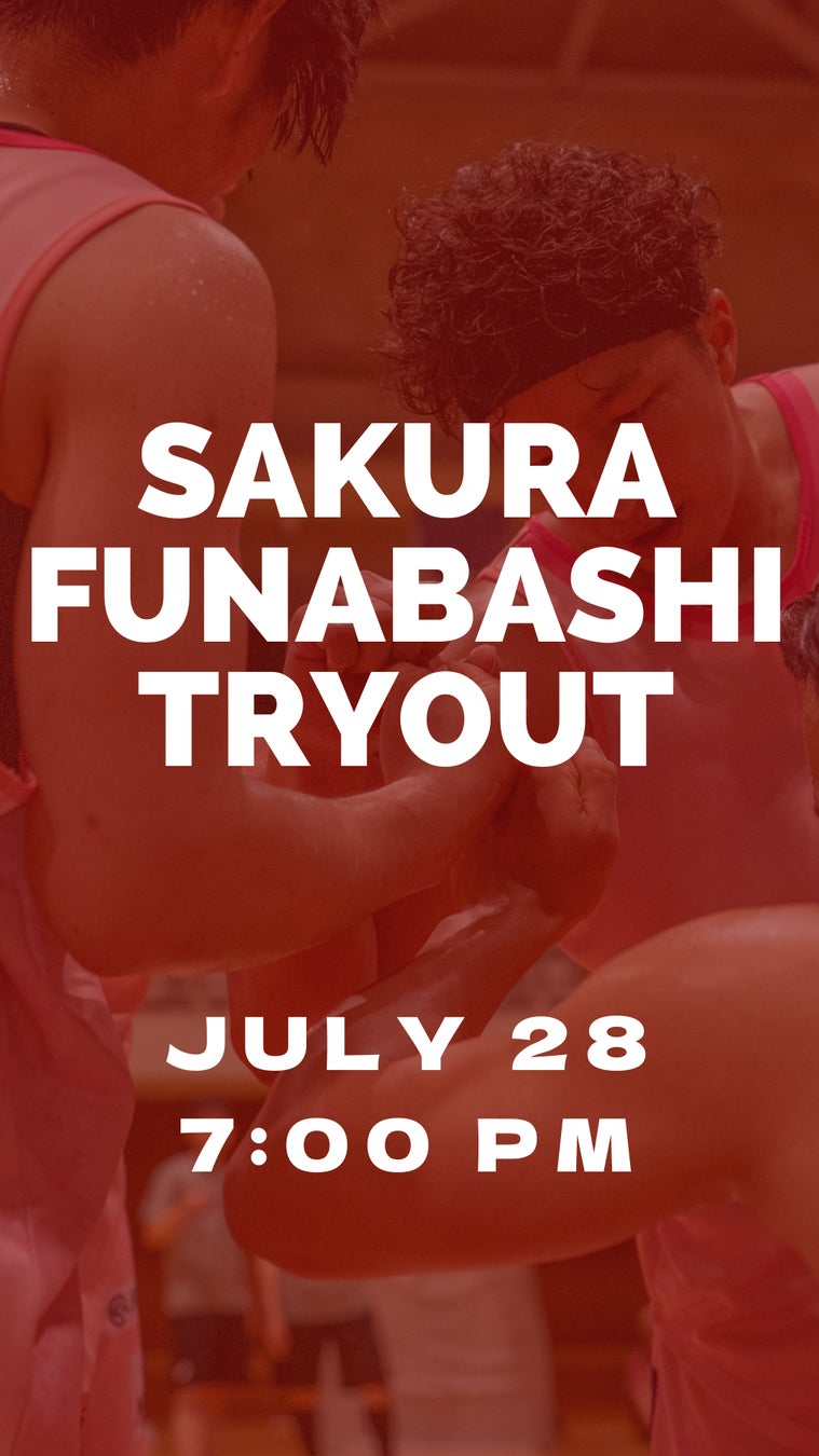 未来のバスケットボールスターを発掘！SAKURA FUNABASHIが特別トライアウトを開催