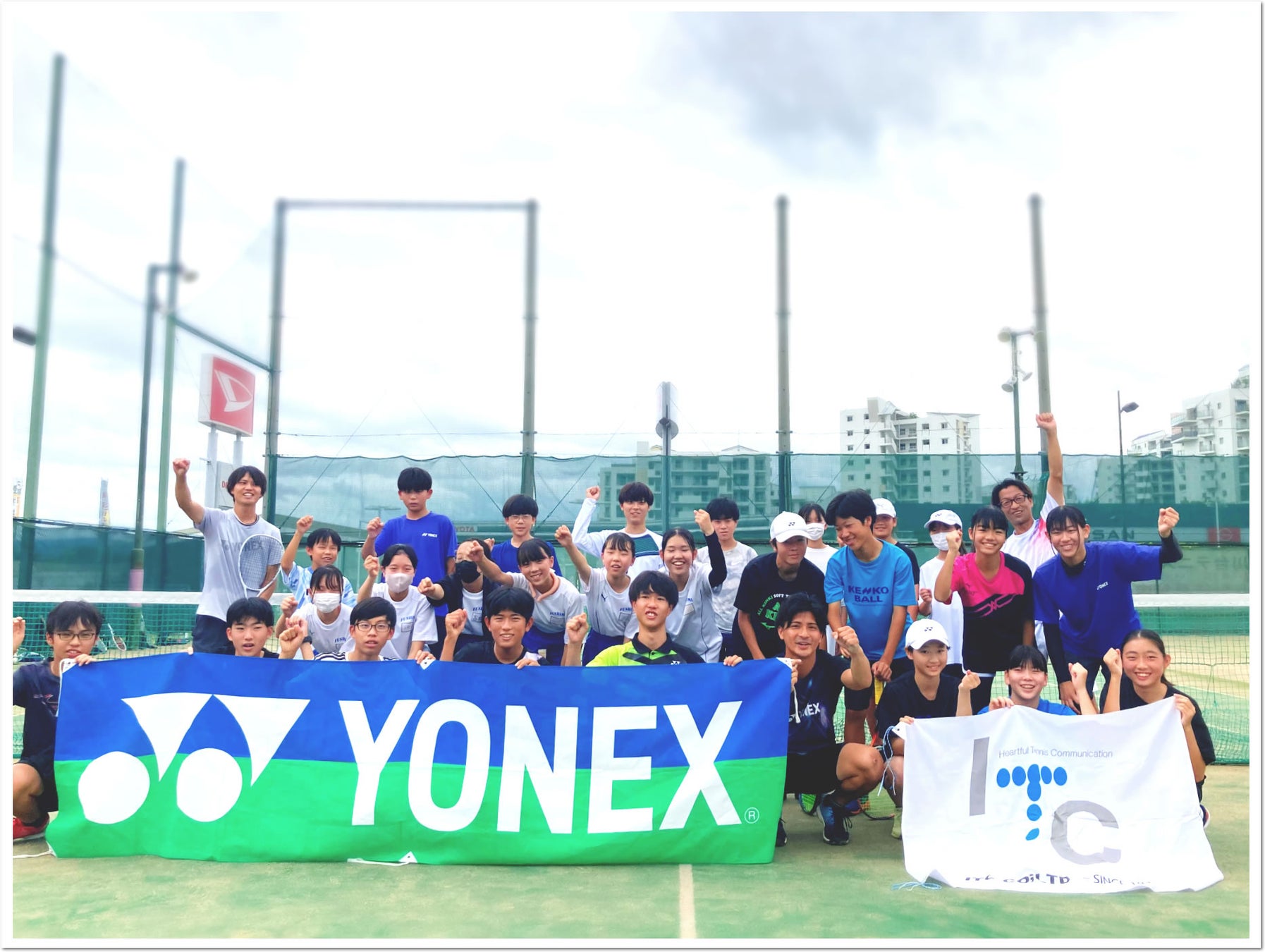 スター軍団 YONEX 実業団チーム　伊藤 幹 選手によるソフトテニス指導イベントは大好評のうちに終了！