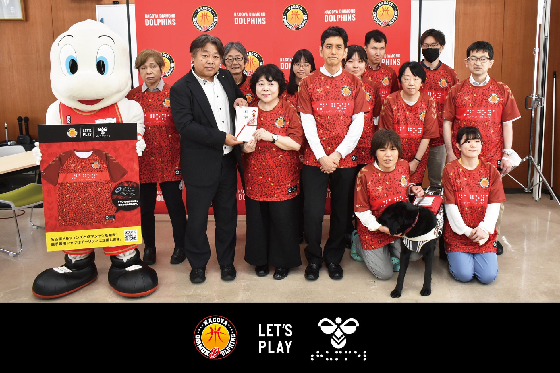 パリ2024オリンピック・パラリンピック競技大会TEAM JAPANへの写真提供を株式会社アフロがサポート