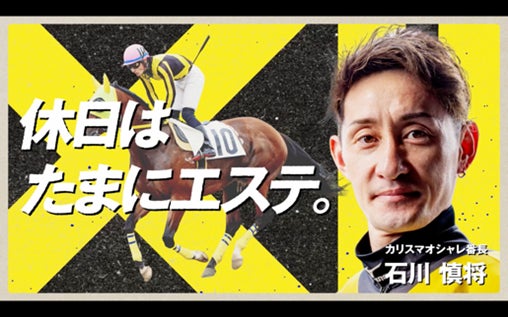 現役トップスイマーが山間部の子どもたちに水泳の楽しさを伝える特別授業を開催：岡崎竜城スイミングクラブの30年続く出張水泳指導