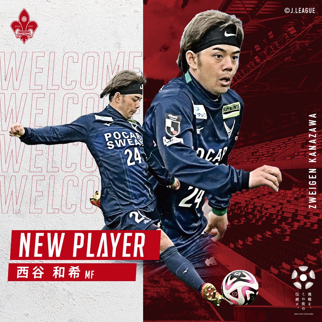 自転車パーツブランド「GORIX」が、Amazonプライムデーにて「最大84%OFF」のセールを開催!!【7/11(木)0:00~7/17(水)23:59まで(先行セール期間含む)】