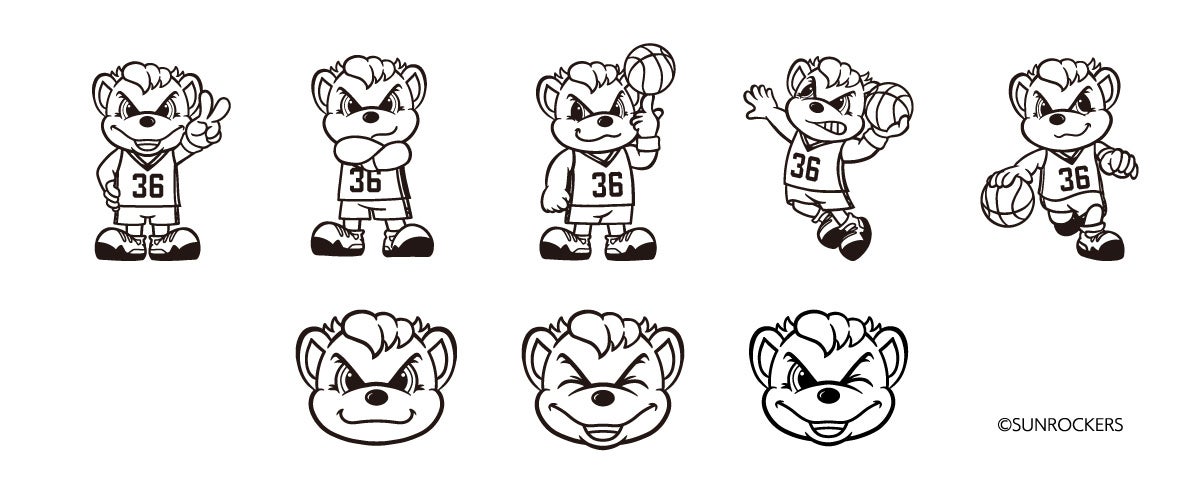 自転車パーツブランド「GORIX」が新商品の、自転車用フェンダー(GFD-FR282)のXプレゼントキャンペーンを開催!!【~7/15(月)まで】