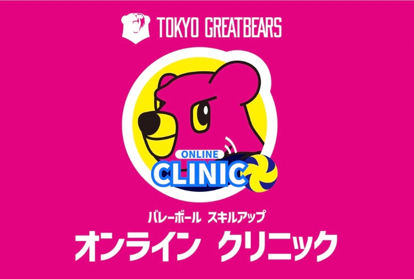 飲食店舗・eスポーツ施設等の事業者向け「ストリートファイターリーグ: Pro-JP 2024」パブリックビューイング企画、開催用チケットが販売開始！